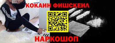 кристаллы Можга