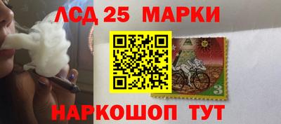 крисы Можайск