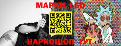 первитин Моздок