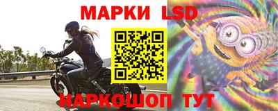 крисы Можайск