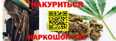 кристаллы Можга