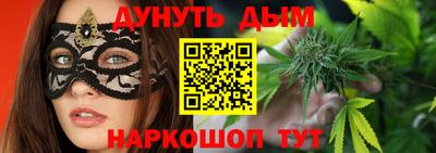 кристаллы Можга