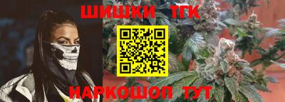 кристаллы Можга