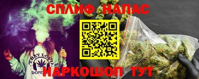 первитин Моздок