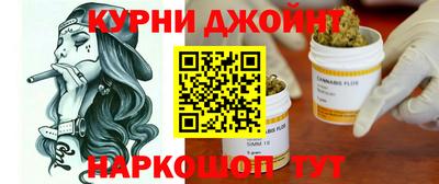 первитин Моздок