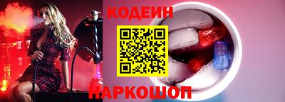 крисы Можайск