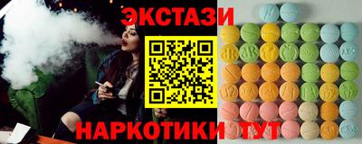 первитин Моздок