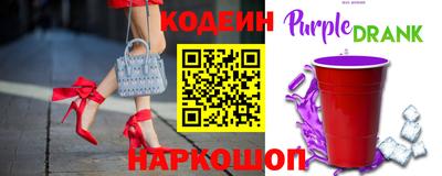 крисы Можайск