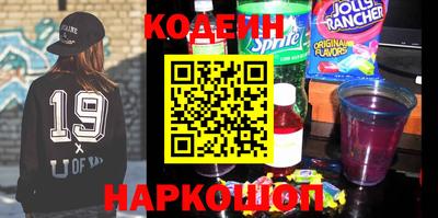 крисы Можайск