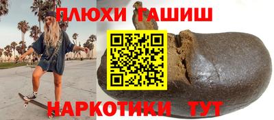 кристаллы Можга