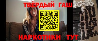 крисы Можайск