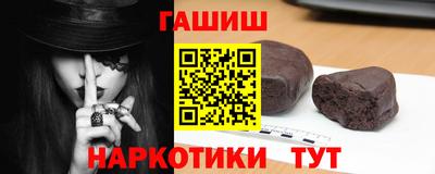 кристаллы Можга