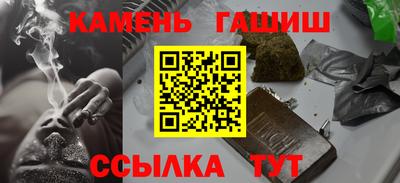 первитин Моздок